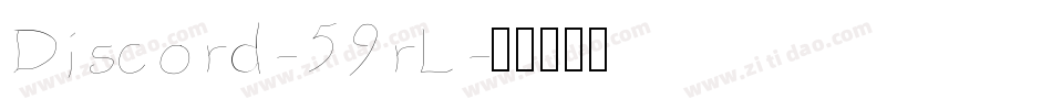 Discord-59rL字体转换
