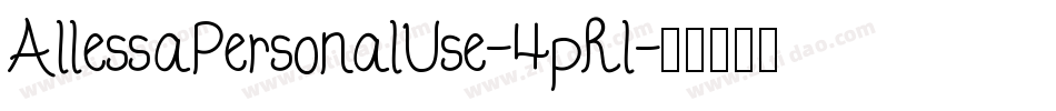 AllessaPersonalUse-4pRl字体转换