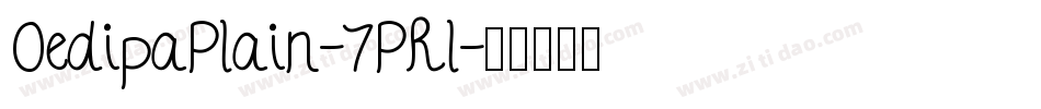 OedipaPlain-7PRl字体转换