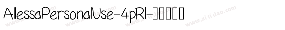 AllessaPersonalUse-4pRl字体转换