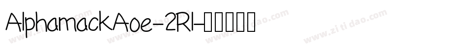 AlphamackAoe-2Rl字体转换