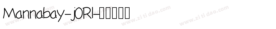 Mannabay-j0Rl字体转换