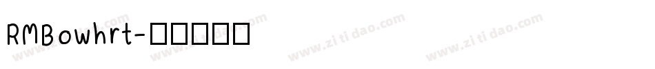 RMBowhrt字体转换