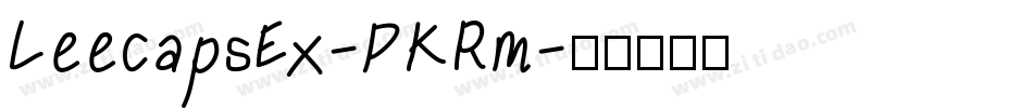 LeecapsEx-PKRm字体转换