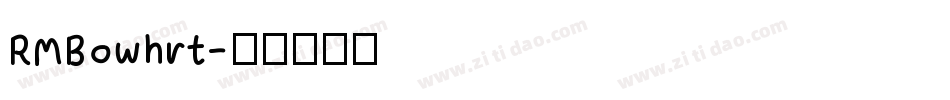 RMBowhrt字体转换