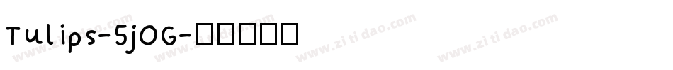 Tulips-5jOG字体转换