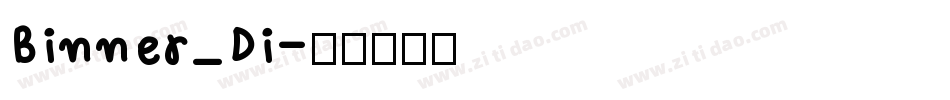 Binner_Di字体转换