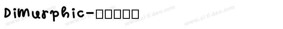 DiMurphic字体转换