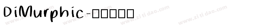 DiMurphic字体转换