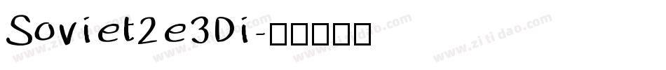 Soviet2e3Di字体转换