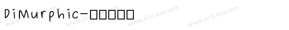 DiMurphic字体转换