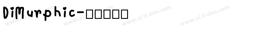 DiMurphic字体转换