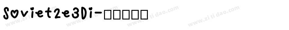 Soviet2e3Di字体转换