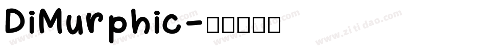 DiMurphic字体转换