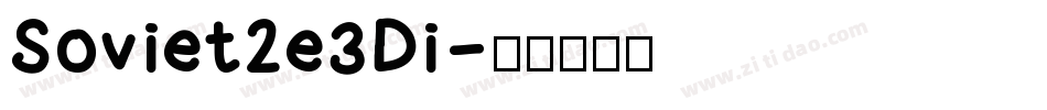 Soviet2e3Di字体转换