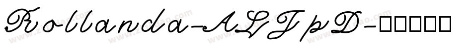 Rollanda-ALJpD字体转换