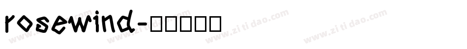 rosewind字体转换