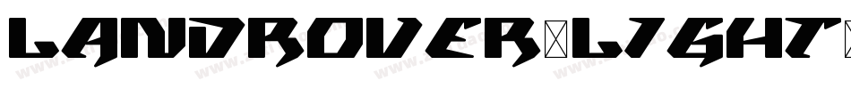 LandRover-Light字体转换