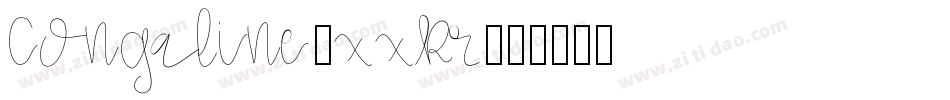 Congaline-xxRr字体转换