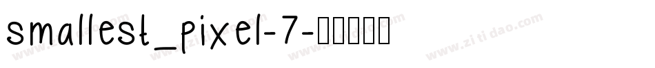 smallest_pixel-7字体转换 smallest_pixel-7字体转换