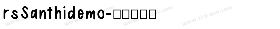 rsSanthidemo字体转换
