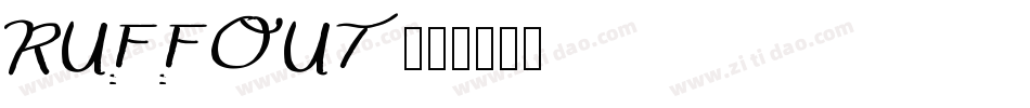 RUFFOUT字体转换