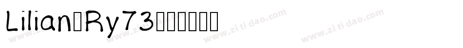 Lilian-Ry73字体转换