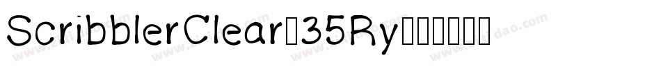ScribblerClear-35Ry字体转换