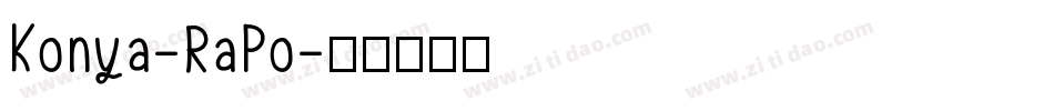 Konya-RaPo字体转换