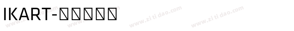 IKART字体转换