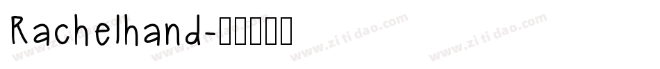 Rachelhand字体转换