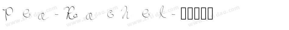 Pea-Rachel字体转换