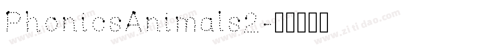 PhonicsAnimals2字体转换
