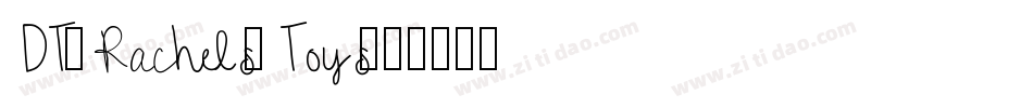 DT-Rachels-Toys字体转换