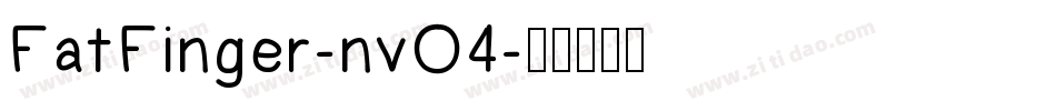 FatFinger-nvO4字体转换