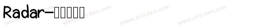 Radar字体转换