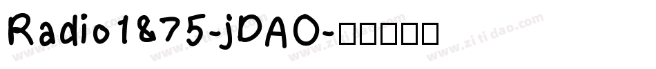 Radio1875-jDAO字体转换
