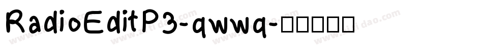 RadioEditP3-qwwq字体转换