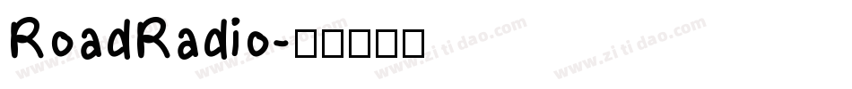 RoadRadio字体转换