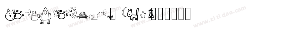 DaisyRaeThin-mEp5字体转换