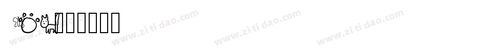 RAE字体转换