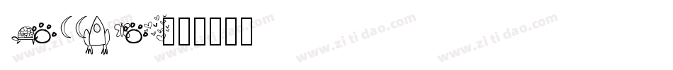 TammyRae字体转换