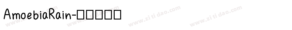 AmoebiaRain字体转换