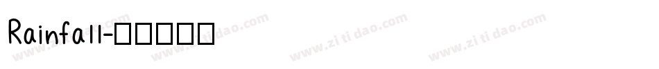 Rainfall字体转换