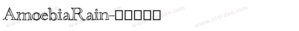AmoebiaRain字体转换