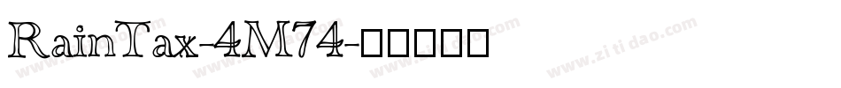 RainTax-4M74字体转换