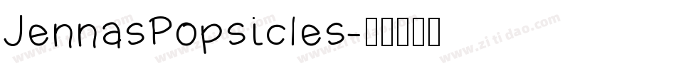 JennasPopsicles字体转换