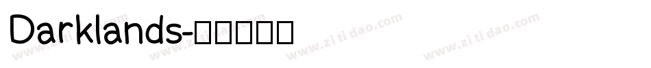 Darklands字体转换