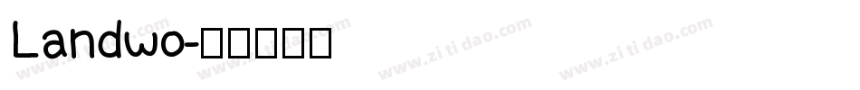 Landwo字体转换