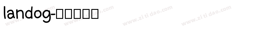 landog字体转换